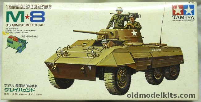 Tamiya 1/35 M8 Greyhound Light Armored Car Motorized - (M-8), MT116-375 plastic model kit